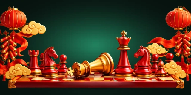 国际象棋