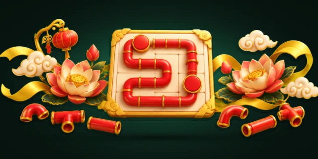水管连线